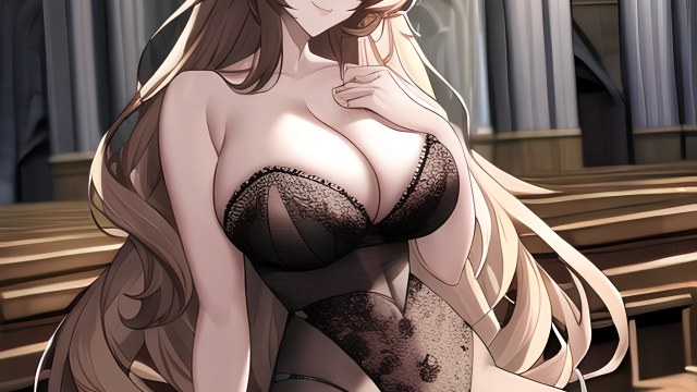 A Sinful Confession